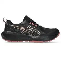 Hervis asics Damen Trail-Laufschuh Gel-Sonoma 8 GTX Angebot