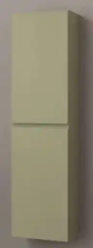 XXXLutz Welnova Bad-Hochschrank Angebot