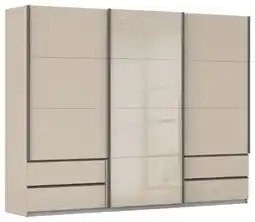 Mömax Premium Living Schwebetürenschrank Elara Angebot