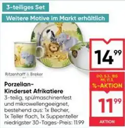 Maximarkt Porzellan Kinderset Afrikatiere Angebot