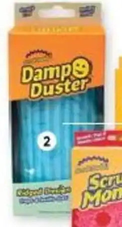 Maximarkt Damp Duster Angebot