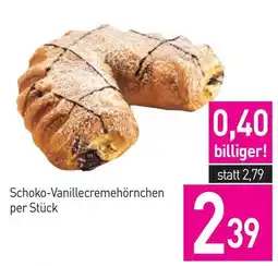 Sutterlüty Schoko Vanillecremehörnchen Angebot