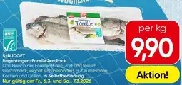 Spar S-BUDGET Regenbogen Forelle Angebot
