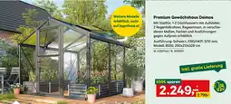 Lagerhaus Premium Gewächshaus Deimos Angebot