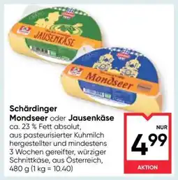 Maximarkt Schärdinger Mondseer oder Jausenkäse Angebot