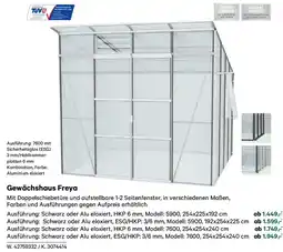 Lagerhaus Gewächshaus Freya Angebot
