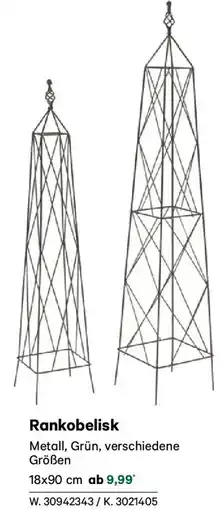 Lagerhaus Rankobelisk Angebot