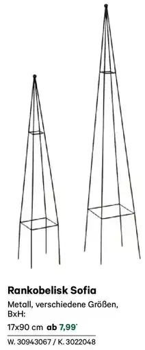 Lagerhaus Rankobelisk Sofia Angebot