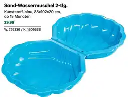Lagerhaus Sand-wassermuschel Angebot