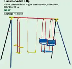 Lagerhaus Kinderschaukel Angebot