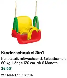 Lagerhaus Kinderschaukel 3 in1 Angebot