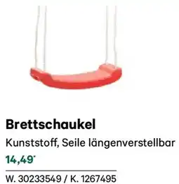 Lagerhaus Brettschaukel Angebot