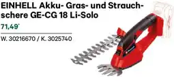 Lagerhaus Einhell akku gras und strauchschere ge cg 18 li solo Angebot