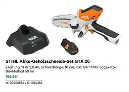 Lagerhaus Akku Gehölzschneide Set GTA 26 Angebot