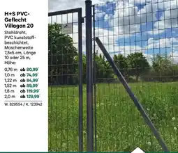 Lagerhaus H+S PVC- Geflecht Villagon 20 Angebot