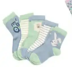 Tchibo Eduscho 5 Paar Kinder Socken Angebot