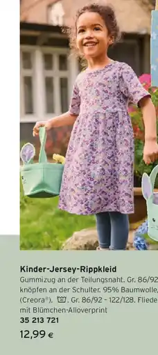 Tchibo Eduscho Jersey Rippkleid Angebot
