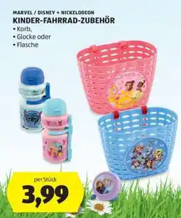Hofer KINDER-FAHRRAD-ZUBEHÖR Angebot