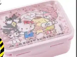 TEDi Lunchbox Hello Kitty Angebot