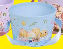 TEDi Geschenkkorb Angebot