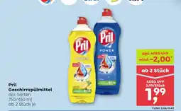 ADEG Geschirrspülmittel Angebot