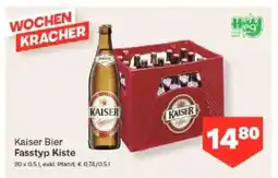 MPreis Fasstyp Kiste Angebot