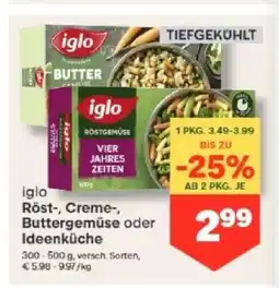 MPreis Röst Creme Buttergemüse oder Ideenküche Angebot