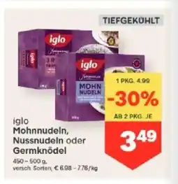 MPreis Mohnnudeln, Nussnudeln oder Germknödel Angebot