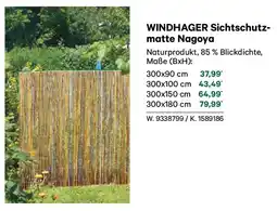 Lagerhaus Sichtschutz matte Nagoya Angebot