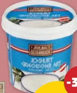 PENNY Ich bin Österreich Joghurt Griechischer Art Angebot