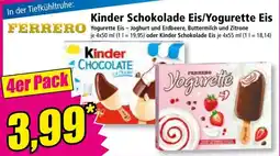 Norma Kinder Schokolade Eis/Yogurette Eis Angebot
