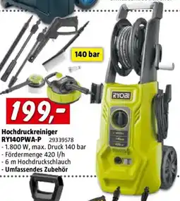 Bauhaus Hochdruckreiniger RY140PWA-P Angebot