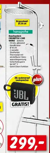 Bauhaus Duschsystem CROMETTA S 240 VARIO Angebot