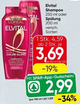 Spar Elvital Shampoo oder Spülung Angebot