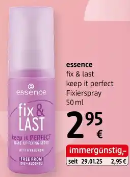dm Essence Angebot