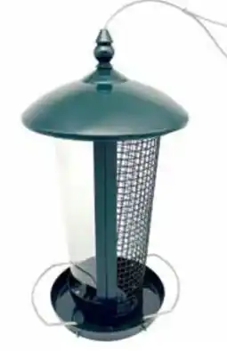 Dehner Dehner Natura Premium Futterstelle Dakar Angebot