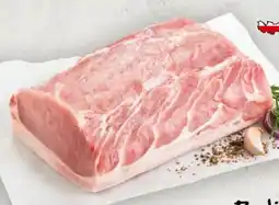 Interspar Tann Karreebraten Angebot