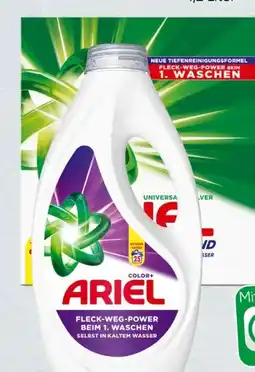 Spar Ariel Pulver Angebot