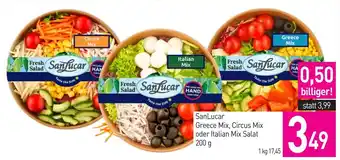 Sutterlüty SanLucar Greece Mix, Circus Mix oder Italian Mix Salat Angebot