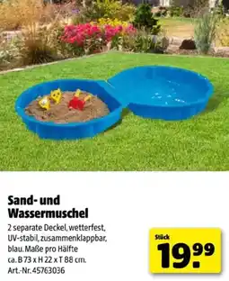 Hagebau Sand- und Wassermuschel Angebot