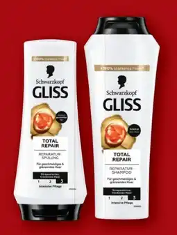 Lidl Schwarzkopf Gliss Kur Shampoo Angebot