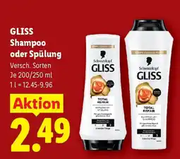 Lidl GLISS Shampoo oder Spülung Angebot