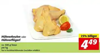 Nah&Frisch Huhnerkeulen oder Huhnerflugerl Angebot