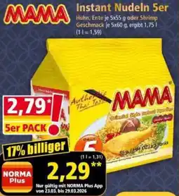 Norma Instant Nudeln 5er Angebot