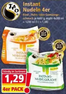 Norma Instant nudeln 4er Angebot