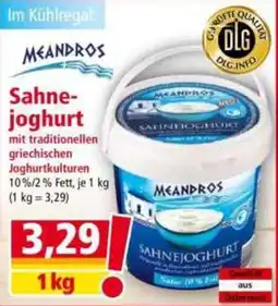 Norma Sahne joghurt Angebot