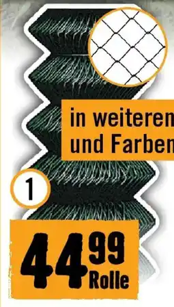 Hornbach 14-eck-geflecht Angebot