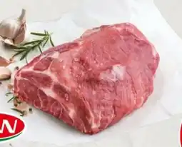 Interspar Tann Schweinsschopfbraten Angebot