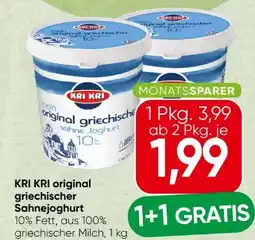 Spar Kri Sahnejoghurt Angebot