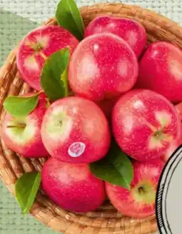 Spar Pink Lady Äpfel Angebot